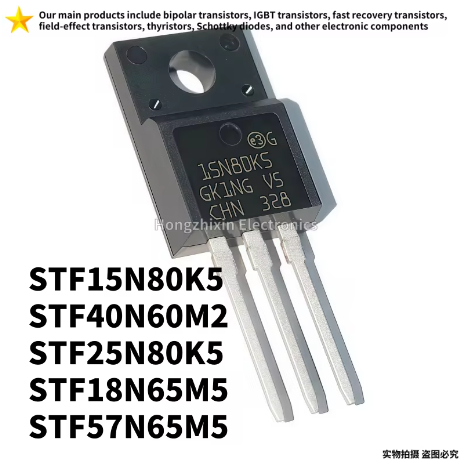 5PCS ใหม่ STF15N80K5 TO-220F 15N80K5 STF40N60M2 40N60M2 STF25N80K5 25N80K5 STF18N65M5 70MFC65M57M5