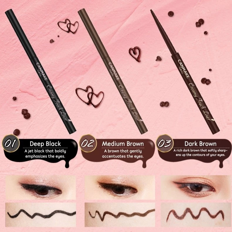 CANMAKE Creamy Touch Liner- อายไลเนอร์เจลบาง 1.5 มม. พร้อมสูตรนุ่ม กันน้ําและกันเหงื่อ