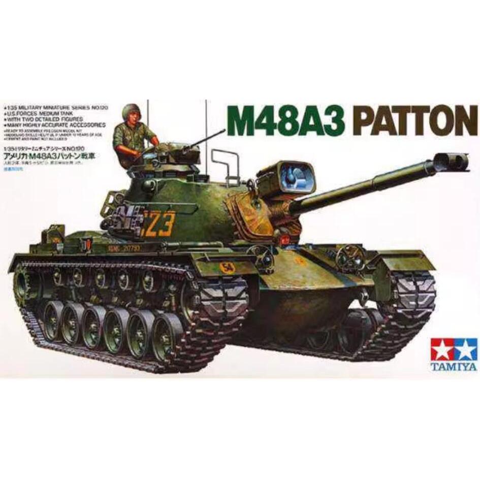 Tamiya 35120 1/35 Scale ทหารชุด US M48A3 Patton Medium Tank