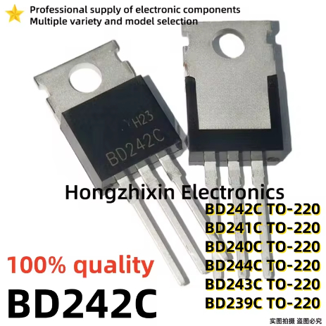 5PCS ใหม่ 100% คุณภาพ BD241C BD241 BD240C BD240 BD244C BD244 BD242C BD243C BD243 BD239C BD239 TO-220