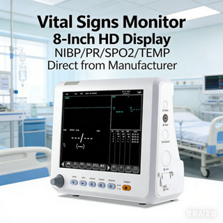 [COD] การตรวจสอบผู้ป่วยแบบหลายพารามิเตอร์ทางการแพทย์ 80B, หน…