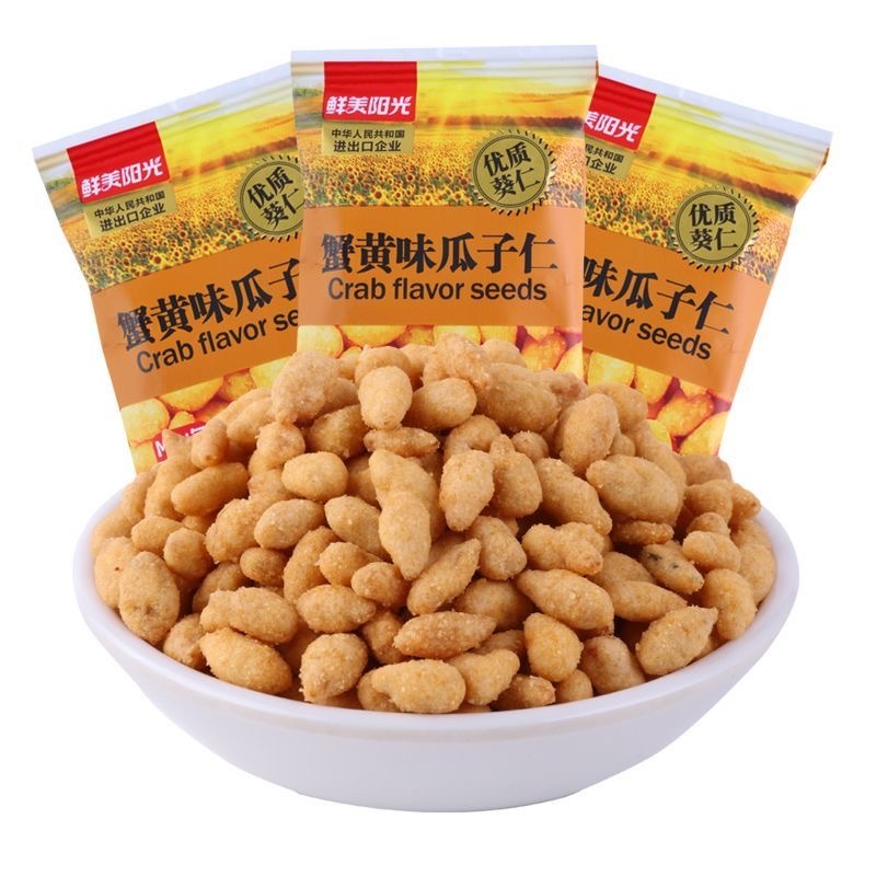 [พร้อมสต็อกจัดส่งที่รวดเร็ว] เมล็ดเมล็ดทานตะวันซันไชน์แสนอร่อยรสปูไข่ปลาบรรจุหีบห่อขนมขบเคี้ยวอาหาร1221