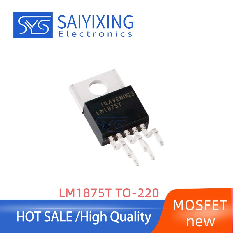 5PCS ยี่ห้อใหม่ LM1875T TO-220 In-Line Audio Power Amplifier ชิป IC