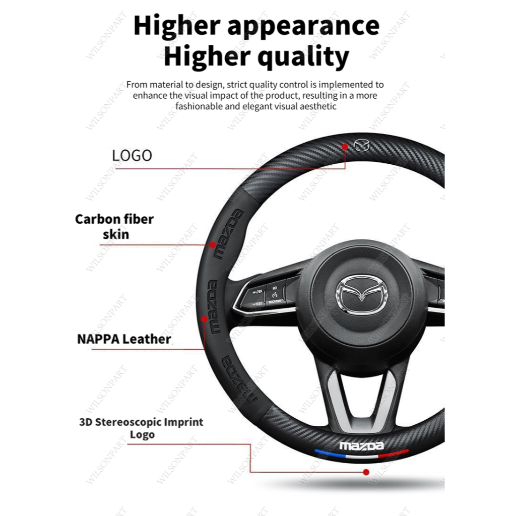 ฝาครอบพวงมาลัย Mazda พรีเมียม หนังนุ่ม กันลื่น สวยหรู รูปที่ 4