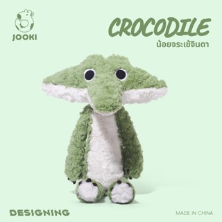 JOOKI Dewa Series น้อยจระเข้จินดา ตุ๊กตาจระเข้น่ารัก Plush T…