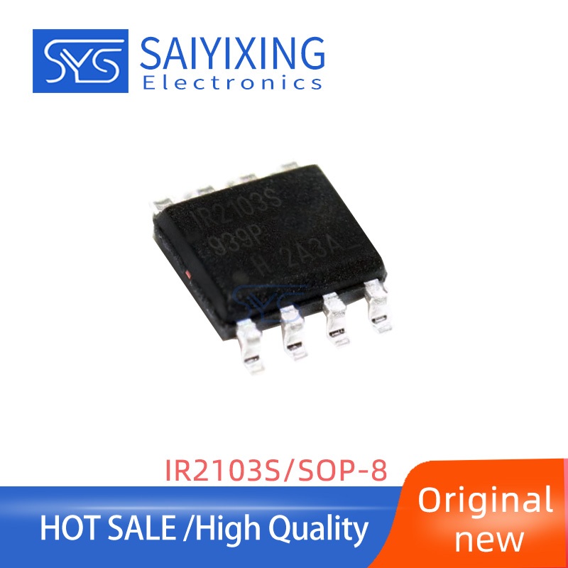 5PCS ใหม่ IR2103STRPBF IR2103S บรรจุภัณฑ์ SOIC-8 Grille Extreme ไดรฟ์ชิป IGBT IR2103