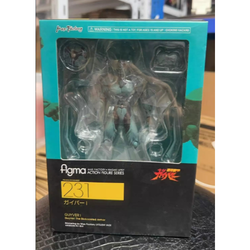 Figma 233# Guyver Armored Captain 1 Jointed Articulated Boxed Figure Model