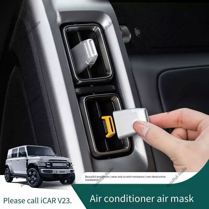 CHERY iCAR V23 2025 Car AC Control Knob & Air Vent Mask ตกแต่งภายในรถอุปกรณ์เสริมภายในสติกเกอร์รถยนต์