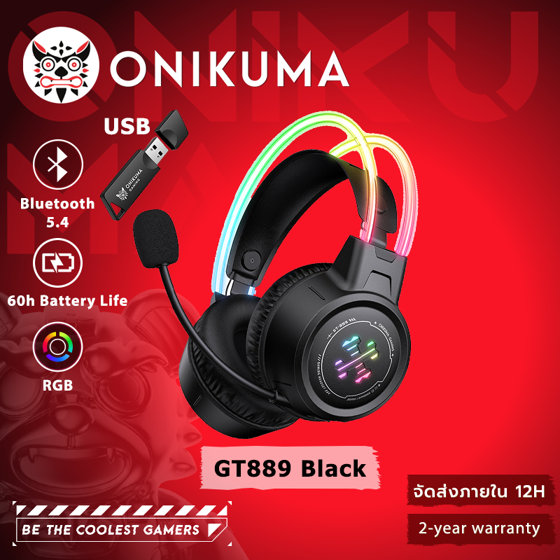 Onikuma GT889 ชุดหูฟังเกมสามโหมด RGB light Bluetooth 5.4/2.4G/AUX 3.5 มม.