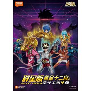 ▲KKangT▲ Blokees Figures Action - SAINT SEIYA Galaxy Version…