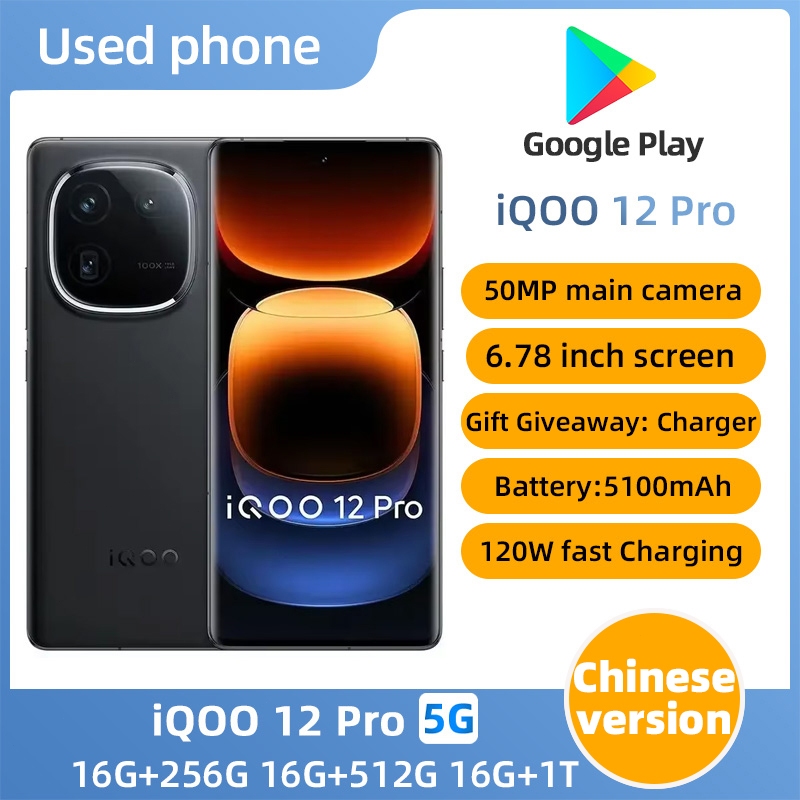 SmartPhone iQOO 12 pro 5g 6.78 นิ้ว 50MP กล้อง Qualcomm Snapdragon 8 Gen 3 16GB+512GB 16GB + 1TB ใช้