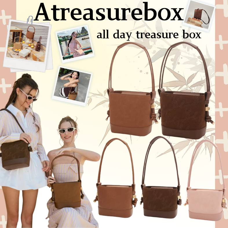 ของแท้💯ALL DAY TREASURE BOX Crossbody กระเป๋าสะพายไหล่ สายสะพายปรับได้ Shoulder 3 สี ✅พร้อมส่ง❗️