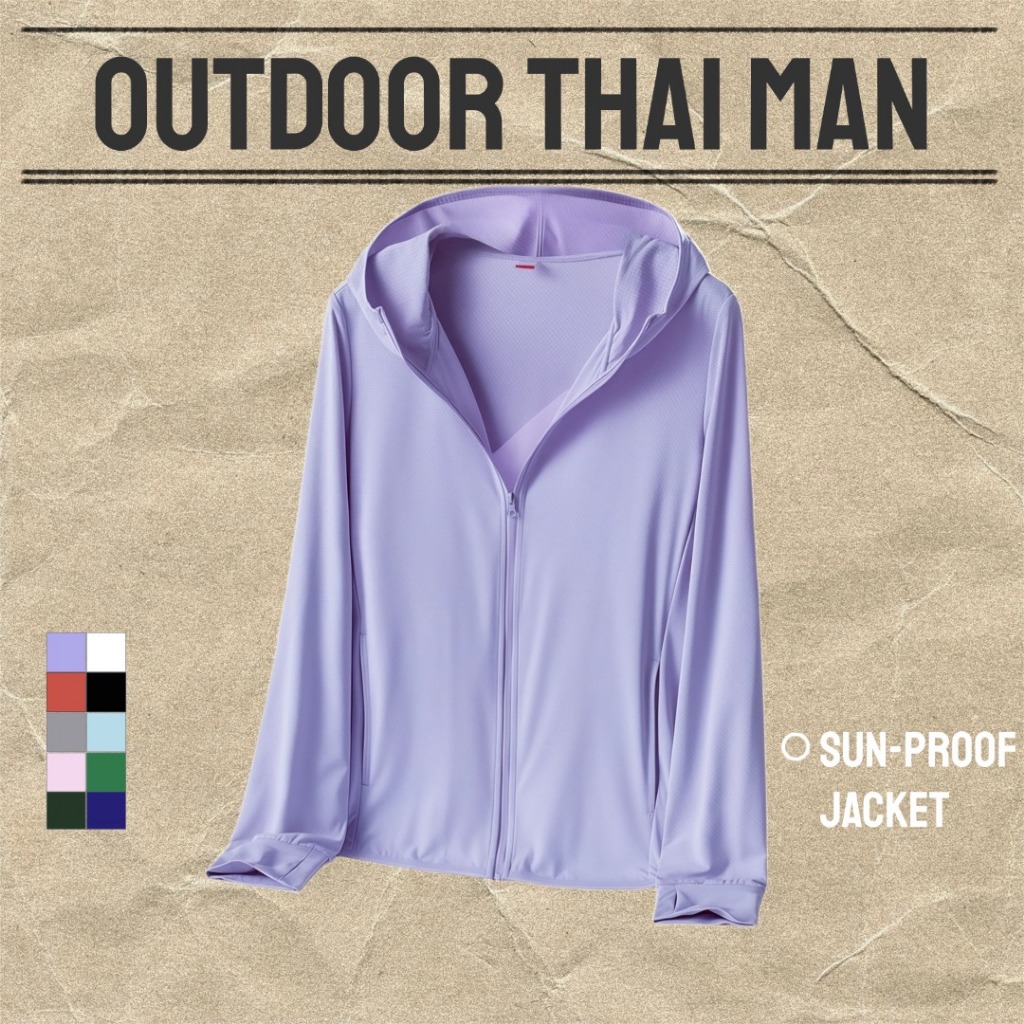 🌞เสื้อแจ็คเก็ตกันแดด Uniqlo UPF50+ ป้องกันยูวีสูง สำหรับชายและหญิง COD จัดส่งภายในประเทศ