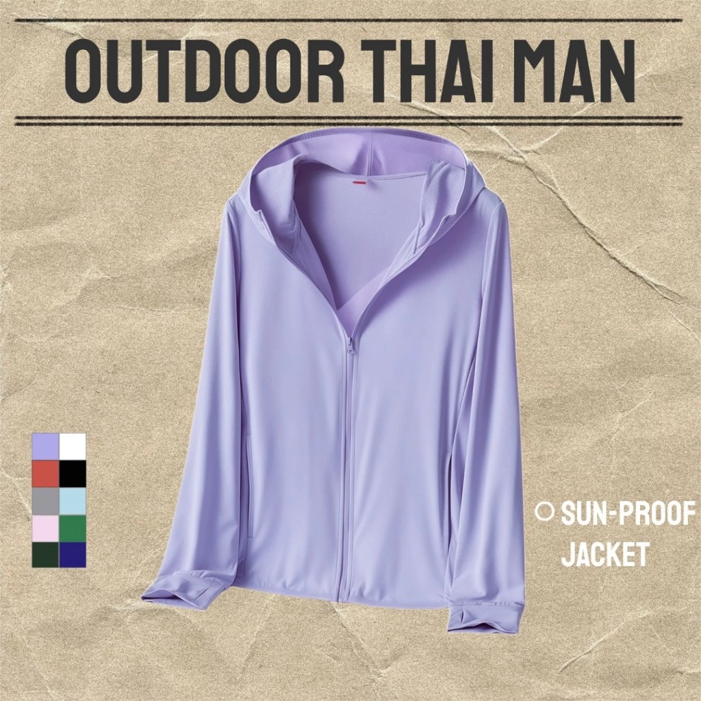 🌞เสื้อแจ็คเก็ตกันแดด Uniqlo UPF50+ ป้องกันยูวีสูง สำหรับชายและหญิง COD จัดส่งภายในประเทศ