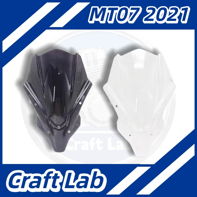 ชิวหน้า แบบยกสูง ลดแรงลมปะทะตัว ขับขี่ทางไกลสบาย สำหรับ MT-07 2021-