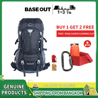 BASE OUT 50L กลางแจ้งความจุขนาดใหญ่เดินป่าคู่กระเป๋าเป้สะพาย…