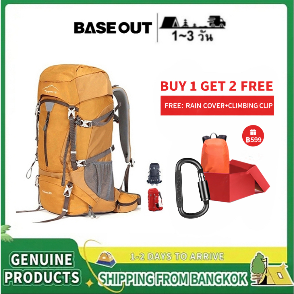 BASE OUT 50L กลางแจ้งเดินป่ากระเป๋าความจุขนาดใหญ่เดินป่ากระเป๋าเป้สะพายหลังกันน้ำ
