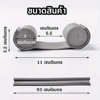 ส่วนลด 93ซม.ประตูตะเข็บแถบฉนวนกันเสียงพีวีซีฉนวนกันเสียงหนูหลักฐานลมกันแมลงสามารถได้อย่างอิสระตัด
