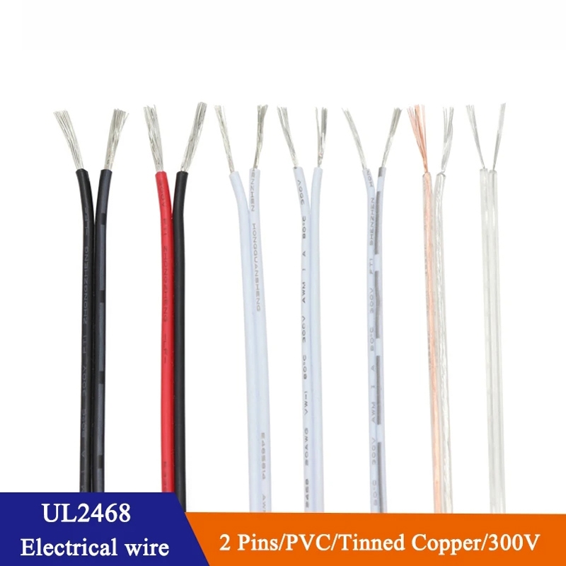 UL2468 2 Pins สายไฟทองแดงหุ้มฉนวน PVC Extension สาย LED 16/18/20/22/24/26/28/30AWG