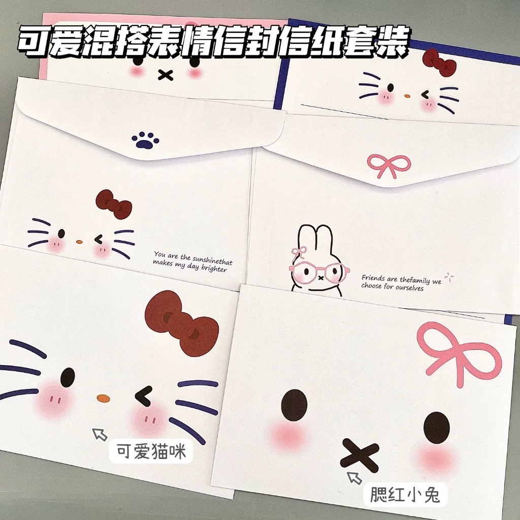 สูท น่ารักอิโมจิซองจดหมายแมวจดหมายกระดาษพรของขวัญวันหยุดการ์ดอวยพรลายมือสารภาพโรแมนติกวันขอบคุณพระเจ้าวันครูการ์ดอวยพรปีใหม่วันวา