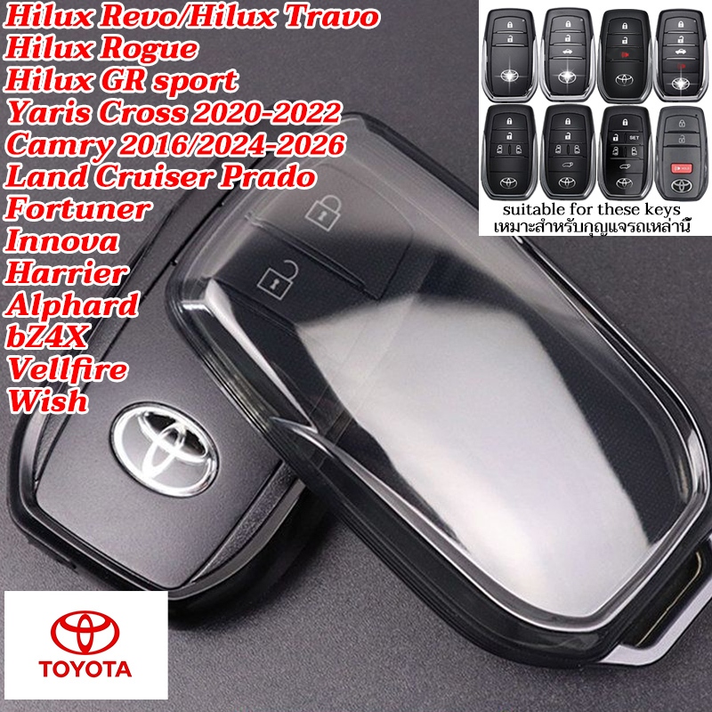 TOYOTA Hilux Travo Revo GR sport Fortuner Innova bZ4X Harrier Alphard ฝาครอบกุญแจ Camry Yaris Cross Wish Vellfire Hilux Rogue Land Cruiser Prado รถโปร่งใสกรณีกุญแจรีโมท