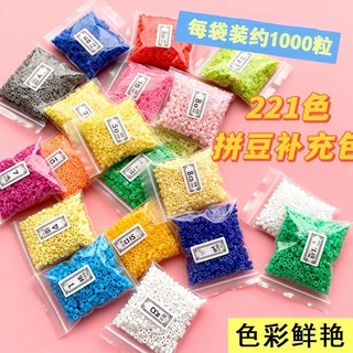 [Peko Toy] AC Series ลูกปัด Perler ชุดเติม 221 สี วัสดุ PE ปลอดภัย ไม่มีสารพิษ ไม่มีสารฟอร์มาลดีไฮด์ ของเล่น DIY สำหรับเด็ก