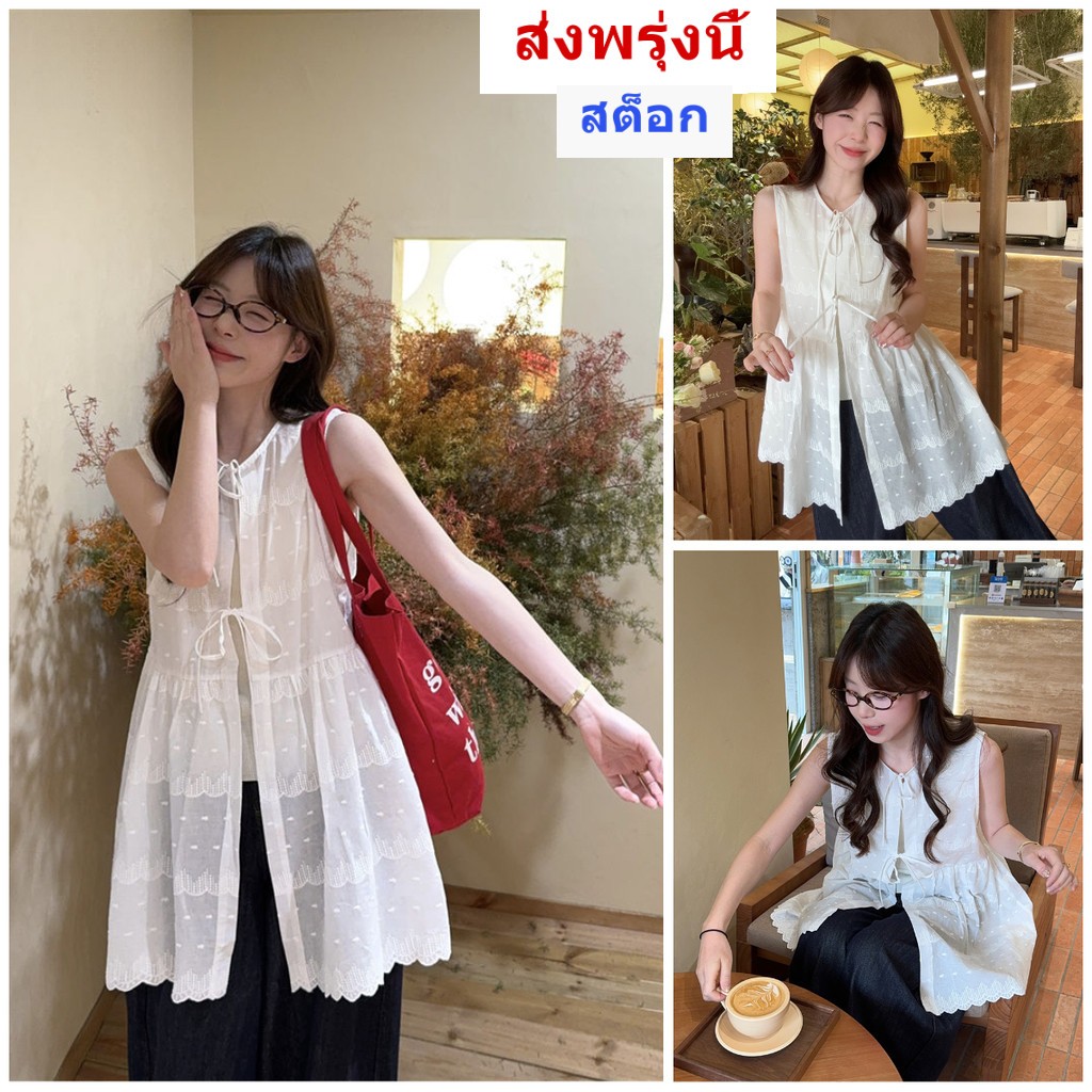 [Grojoy] (คลังสินค้าพร้อม) สงกรานต์🔥Casual Lace Top Women เหมาะสําหรับวันหยุดสวมใส่ GR1524#