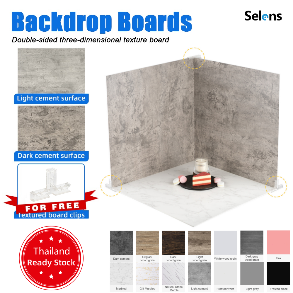 [ส่งของจากไทย] Selens ฉากถ่ายรูปสินค้า 60x60 ซม. ฉากพื้นหลังถ่ายรูปเสมือนจริง ถ่ายรูปอาหาร ถ่ายรูปสินค้า ฉากแข็ง ลายไม้ ลายปูน สําหรับการถ่ายภาพ สตูดิโอ ฉากกระดานสีพื้น ภาพพื้นหลัง