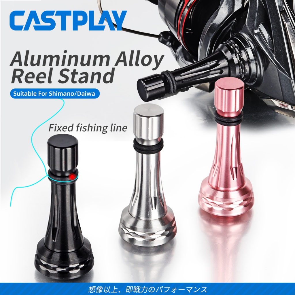 SHIMANO ขาตั้งรอกอลูมิเนียม Castplay 46 มม. สําหรับชิ้นส่วนรอกสปินนิ่ง Daiwa ส่วนใหญ่และบาง