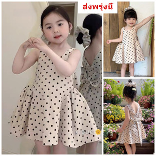 [Grojoy] (คลังสินค้าพร้อม) ✨ชุดเดรสเด็กผู้หญิงเวอร์ชั่นเกาหล…