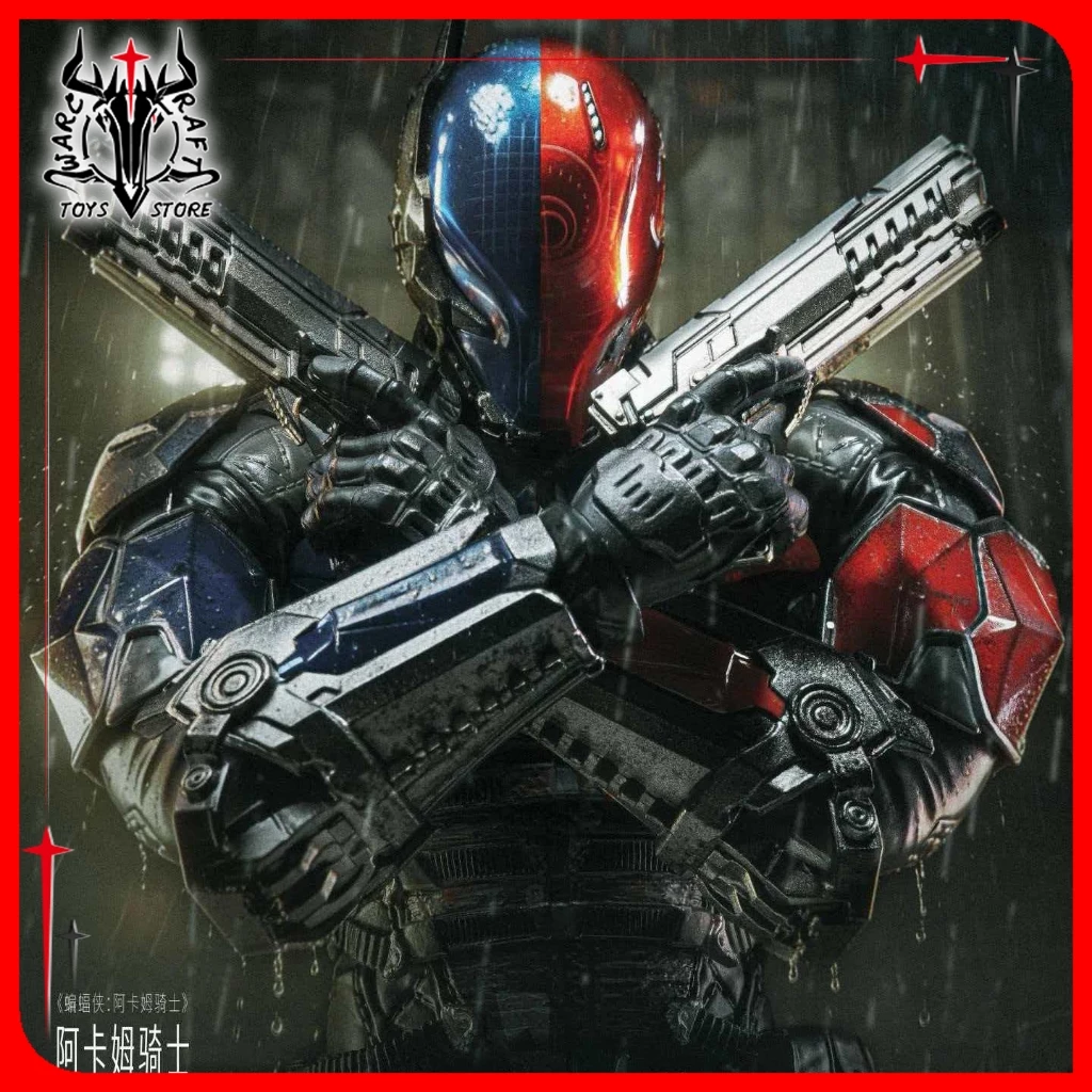 In stock U.PFINEGURES Arkham Knight & Red Hood Replacement Armor Action Figure