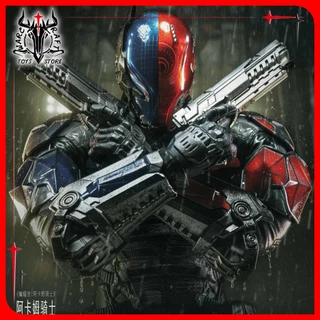 In stock U.PFINEGURES Arkham Knight & Red Hood Replacement Armor Action Figure