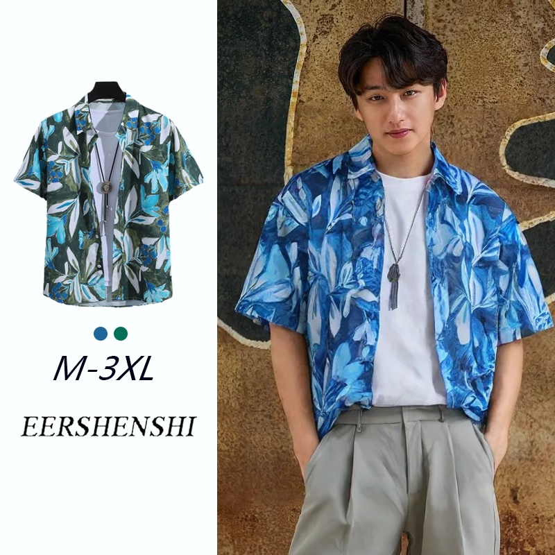 เสื้อฮาวายลายดอกไม้สำหรับชายหาดและใส่ลำลอง