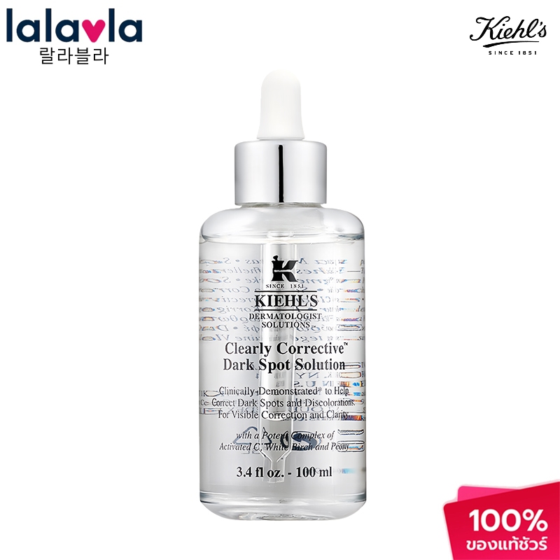KIEHL'S CLEARLY CORRECTIVE DARK SPOT SOLUTION 100ML คีลส์ เคลียร์ลี่ คอเรคทีฟ ดาร์ก สปอต โซลูชั่น ปร