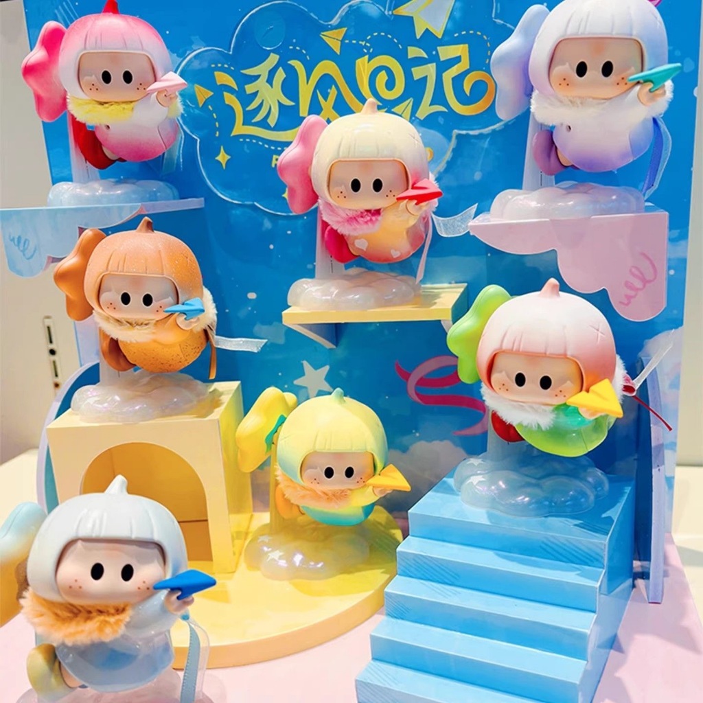 Seletable Miniso Yoyo Tilted Head Fly with the wind Scented Plush Figure Blind Box Airplane