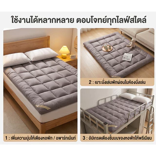 BlueWhite ท็อปเปอร์ Topper ใยขนห่านเทียม นุ่มฟู 3/3.3/4/5/6ฟุต สำหรับหอพัก COD