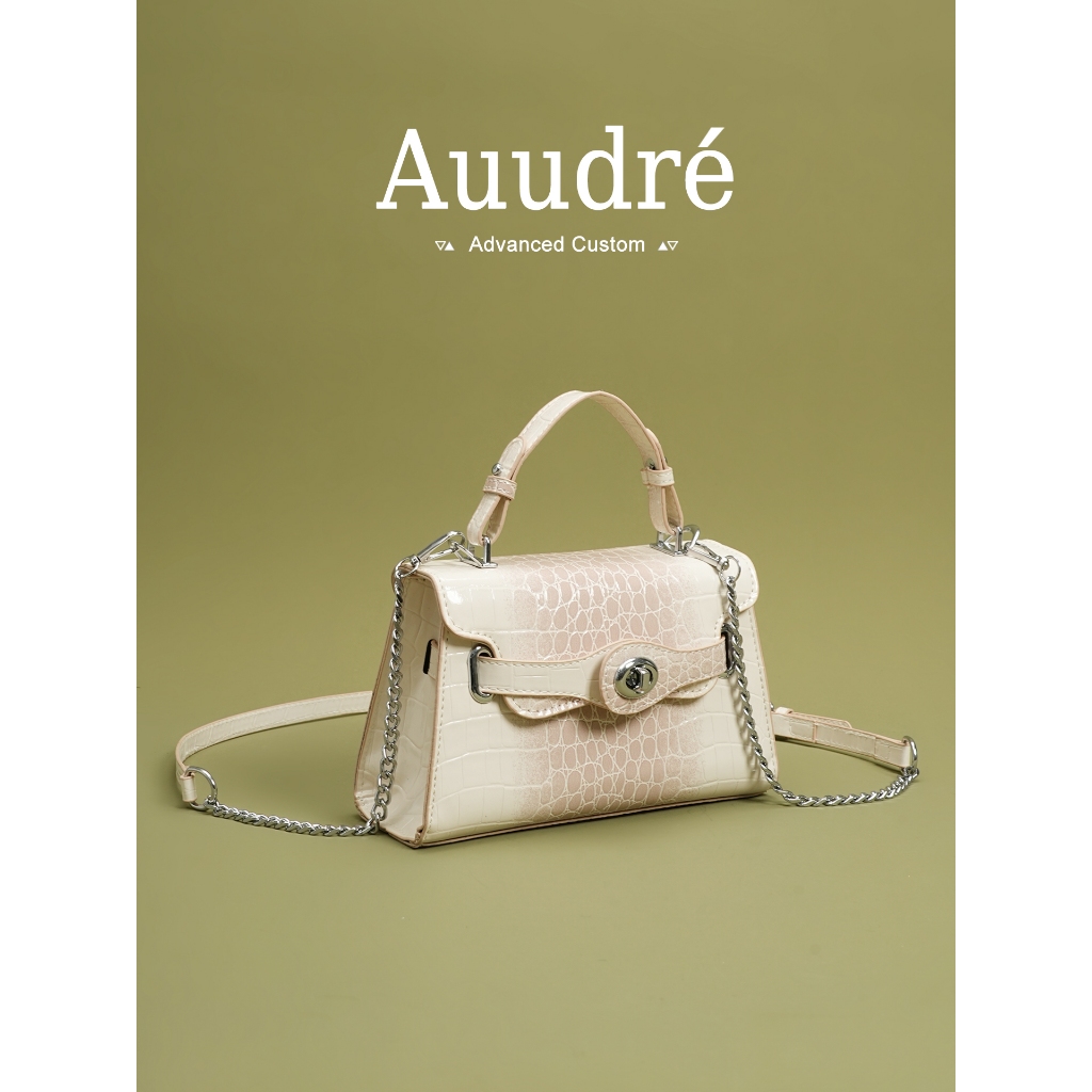 Auudre Niche Handbag Female Fashion Chain Crossbody Bag Small Bag