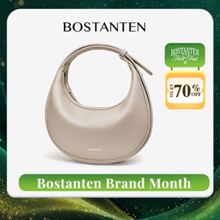 BOSTANTEN Classic Moon Bag กระเป๋าสะพายข้าง กระเป๋าถือ กระเป…