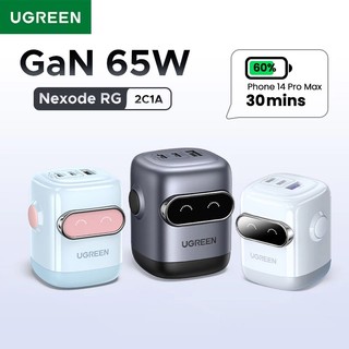 UGREEN 65W GaN Charger Robot Design PPS สําหรับแล็ปท็อป Macbook แท็บเล็ต PD3.0 Fast Charger