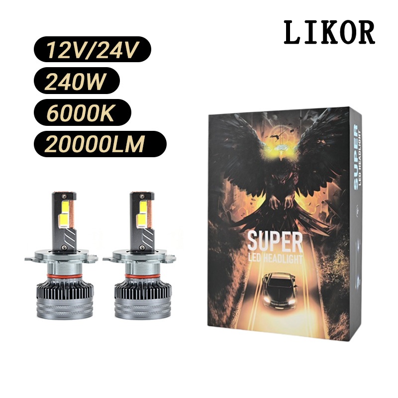 LIKOR N120Pro 240W 12V/24V 6000K หลอดสามทางไฟ LED HB3 HB4 HIR2 H1 H4 H7 H11 ไฟหน้ารถหลอดไฟ