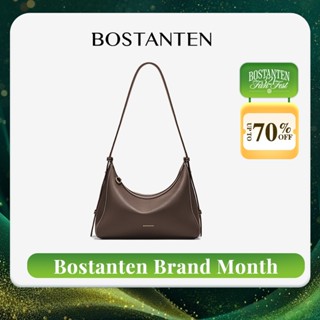 BOSTANTEN Lucky Trunk Bag กระเป๋าสะพายไหล่ สะพายข้างแฟชั่นสำ…
