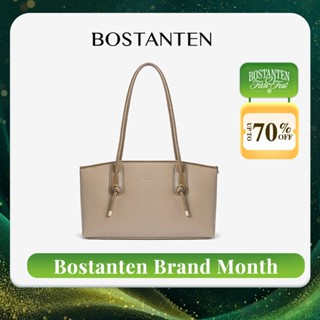 BOSTANTEN Adele Bag กระเป๋าสะพายไหล่สำหรับผู้หญิง เรียบง่ายแ…