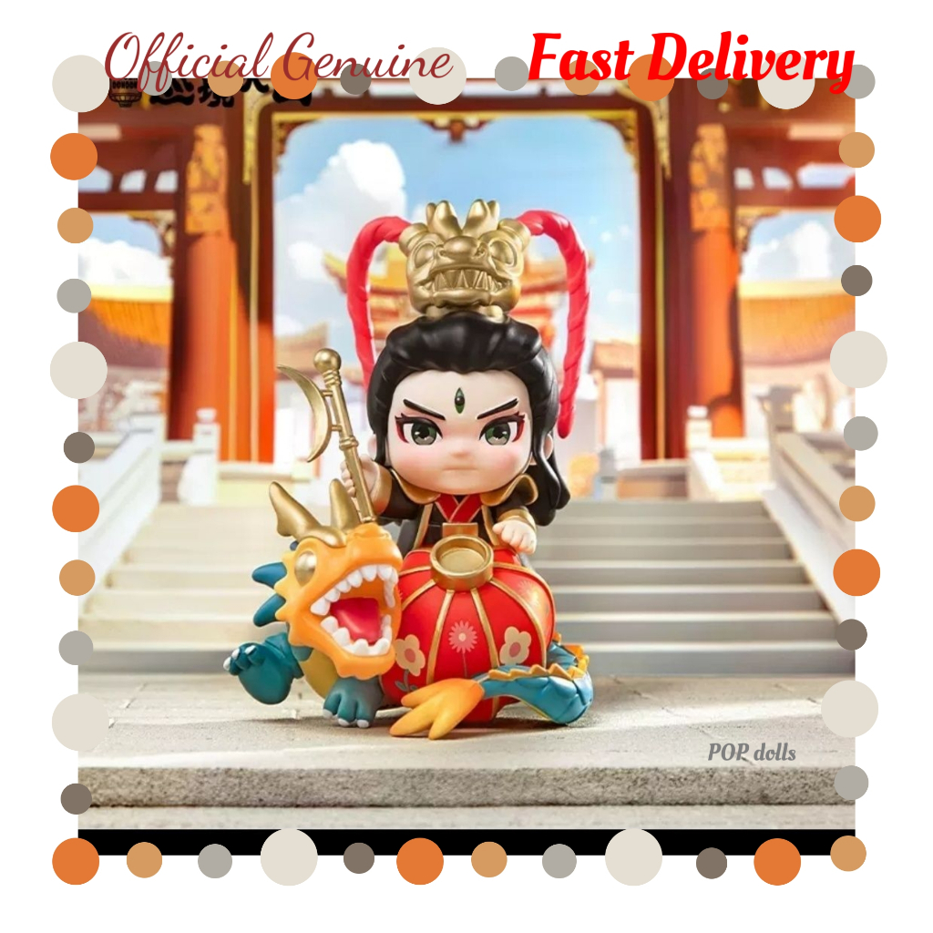 ของแท้ Tour Day กล่องตาบอด Fujian National Tide Wandering God วัฒนธรรมพื้นบ้าน Zhao Shizi Hand-made 