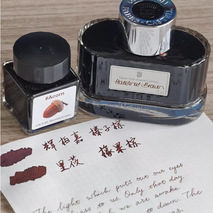 Faber-Castell Piaget Ink Dye Color Ink สําหรับปากกาหมึกซึม 75ml ราคา ถูกที่สุด ดีลบีเคเค แกลเลอรีภาพที่ 6