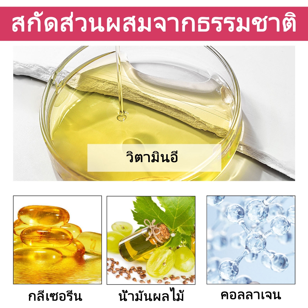 [รับประกันของแท้]Dr Jungle จังเกิลครีมทาท้องลาย 30ml  ครีมลดรอยแตกลายและ โลชั่นบำรุงผิวกาย Anti-Stretch Mark Cream ครีมทารอยแตกลาย มามาเบลล่า หน้าอกแตกลาย ท้องแตกลาย สำหรับคุณแม่. ราคา ถูกที่สุด ดีลบีเคเค แกลเลอรีภาพที่ 8