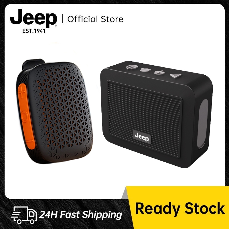 Jeep ลำโพงบลูทูธ ไร้สาย เสียงดี HIFI Stero เบสแน่น กันน้ํา ลำโพงพกพา สำหรับการปั่นจักรยานกลางแจ้ง