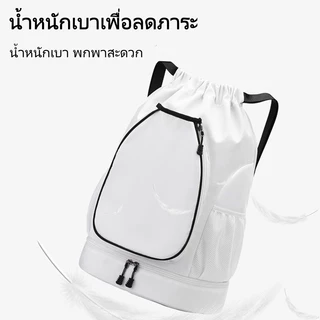 กระเป๋าแบดมินตัน กันน้ำ ยืนฟรีกระเป๋ารองเท้า จุของได้เยอะ แข็งแรง ทนทาน กระเป๋าเป้สะพายหลังกีฬาสองไหล่