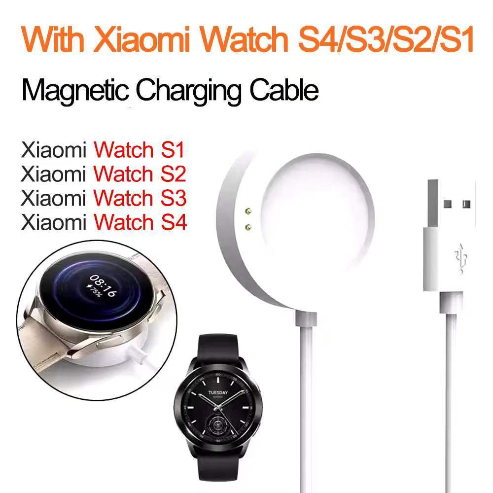 สายชาร์จ USB ชาร์จแม่เหล็กสําหรับ Xiaomi นาฬิกา s4/S3/S2/H1 46 มม.42 มม.แท่นชาร์จอะแดปเตอร์อุปกรณ์เสริม Smartwatch สําหรับ Xiaomi watch5