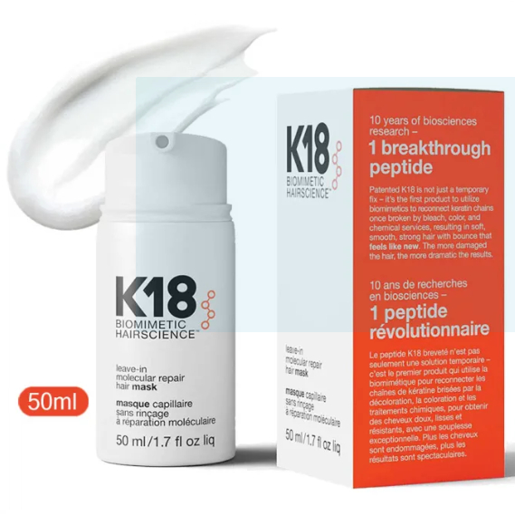 K18 Leave-In Molecular Repair Hair Mask (50ml)