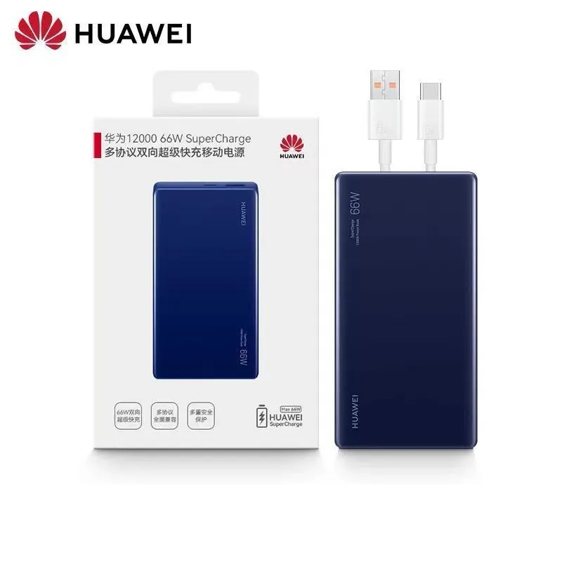 Huawei Original Charger 66W Super Fast Charge 12000 mah Large Capacity Mobile Power Portable Fast Ch